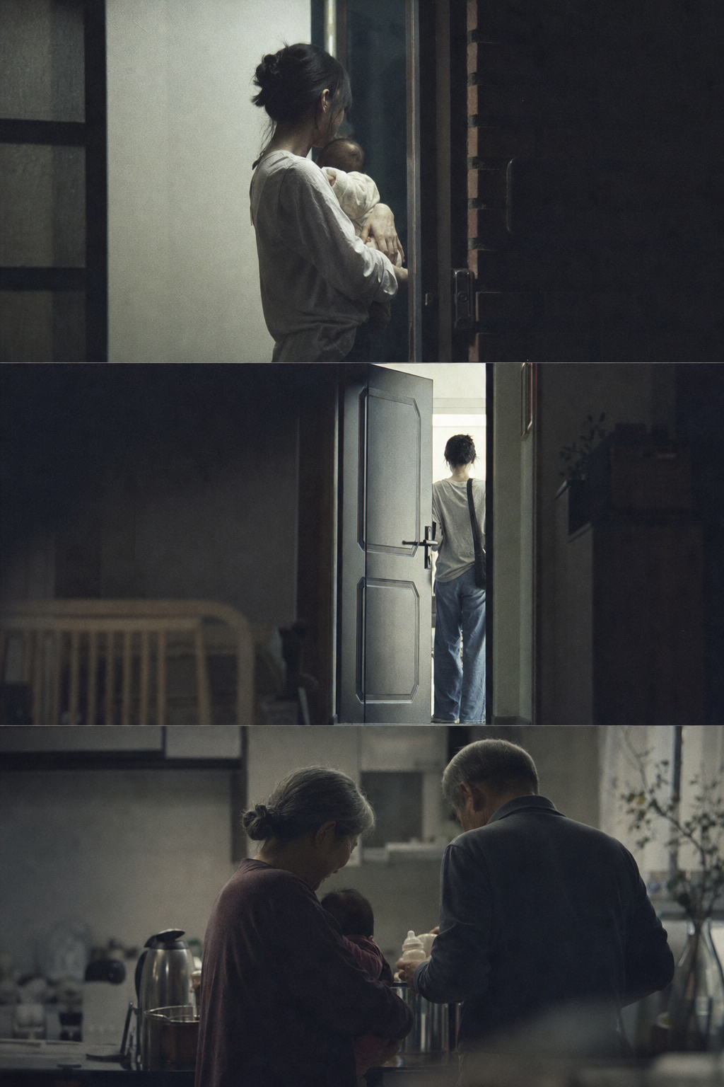 조부모 손주 입양 사연, 아이를 키워온 외조부모의 헌신 세 장면